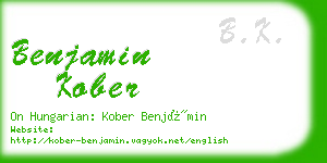 benjamin kober business card